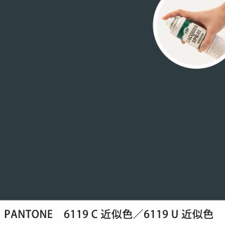 åץ졼 PANTONE 6119C PANTONE 6119U 