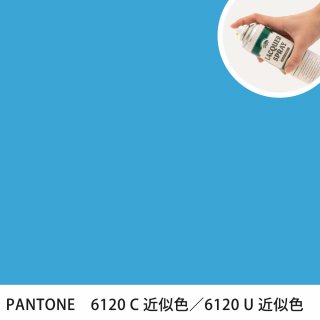 åץ졼 PANTONE 6120C PANTONE 6120U 