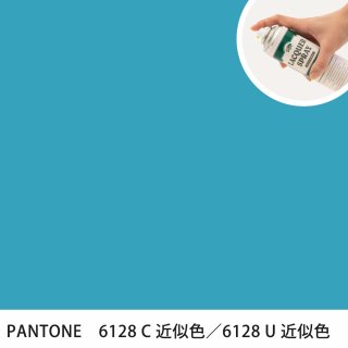 åץ졼 PANTONE 6128C PANTONE 6128U 