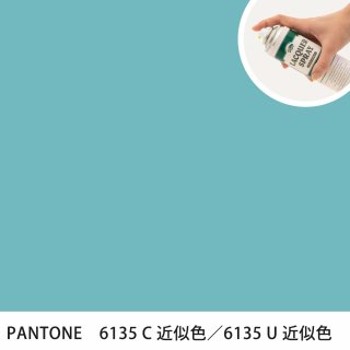 åץ졼 PANTONE 6135C PANTONE 6135U 