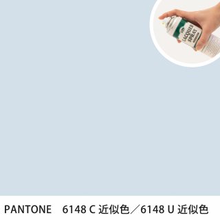 åץ졼 PANTONE 6148C PANTONE 6148U 