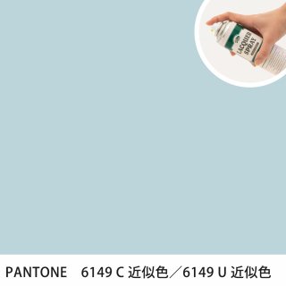 åץ졼 PANTONE 6149C PANTONE 6149U 