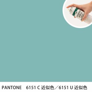 åץ졼 PANTONE 6151C PANTONE 6151U 