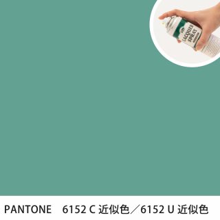 åץ졼 PANTONE 6152C PANTONE 6152U 