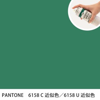 åץ졼 PANTONE 6158C PANTONE 6158U 