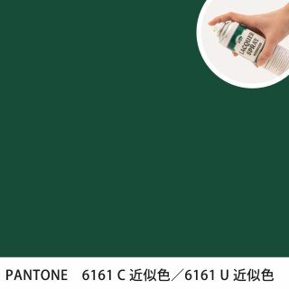 åץ졼 PANTONE 6161C PANTONE 6161U 