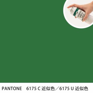 åץ졼 PANTONE 6175C PANTONE 6175U 