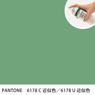 åץ졼 PANTONE 6178C PANTONE 6178U 