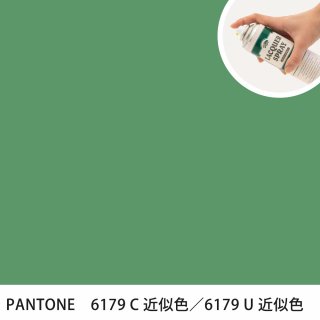 åץ졼 PANTONE 6179C PANTONE 6179U 