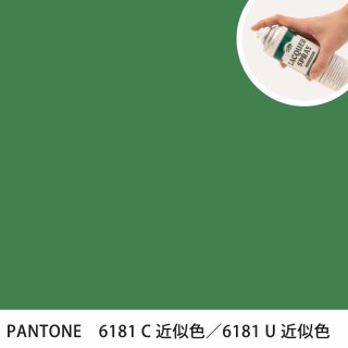 åץ졼 PANTONE 6181C PANTONE 6181U 