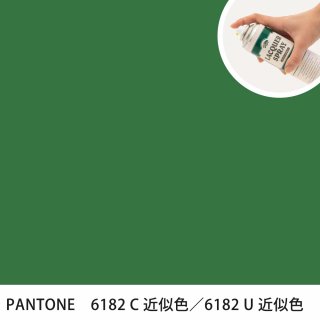 åץ졼 PANTONE 6182C PANTONE 6182U 