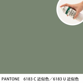 åץ졼 PANTONE 6183C PANTONE 6183U 