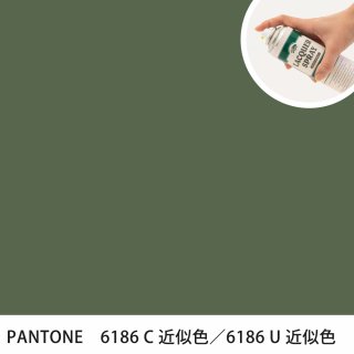 åץ졼 PANTONE 6186C PANTONE 6186U 