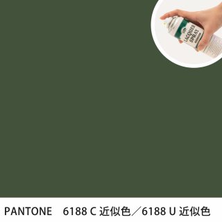 åץ졼 PANTONE 6188C PANTONE 6188U 