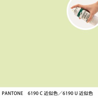 åץ졼 PANTONE 6190C PANTONE 6190U 