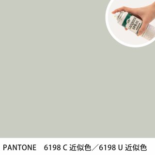 åץ졼 PANTONE 6198C PANTONE 6198U 