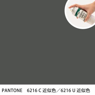 åץ졼 PANTONE 6216C PANTONE 6216U 