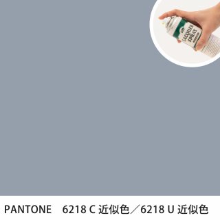 åץ졼 PANTONE 6218C PANTONE 6218U 