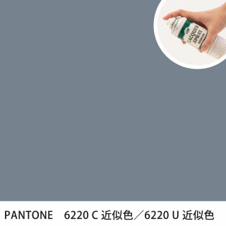 åץ졼 PANTONE 6220C PANTONE 6220U 