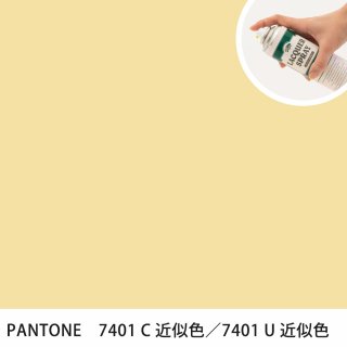 åץ졼 PANTONE 7401C PANTONE 7401U 