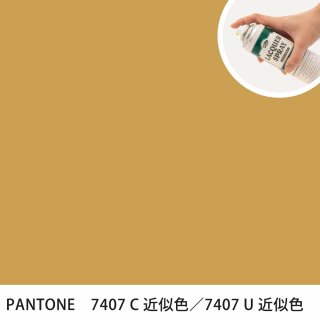 åץ졼 PANTONE 7407C PANTONE 7407U 