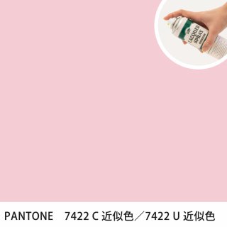 åץ졼 PANTONE 7422C PANTONE 7422U 