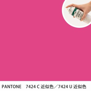 åץ졼 PANTONE 7424C PANTONE 7424U 