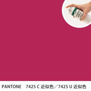 åץ졼 PANTONE 7425C PANTONE 7425U 