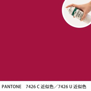 åץ졼 PANTONE 7426C PANTONE 7426U 