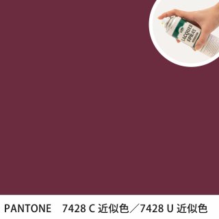 åץ졼 PANTONE 7428C PANTONE 7428U 