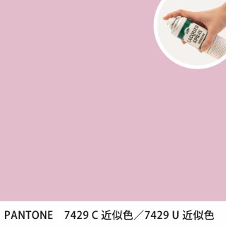 åץ졼 PANTONE 7429C PANTONE 7429U 