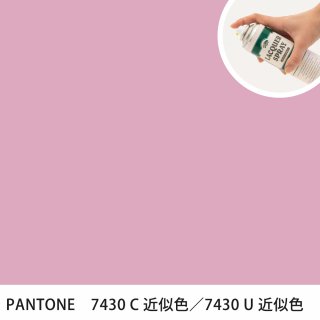 åץ졼 PANTONE 7430C PANTONE 7430U 