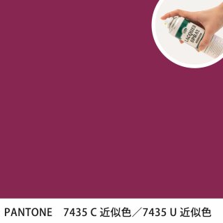 åץ졼 PANTONE 7435C PANTONE 7435U 