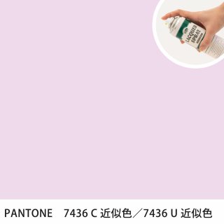 åץ졼 PANTONE 7436C PANTONE 7436U 