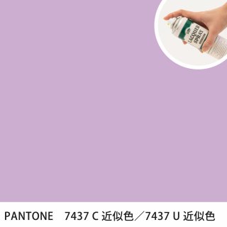 åץ졼 PANTONE 7437C PANTONE 7437U 