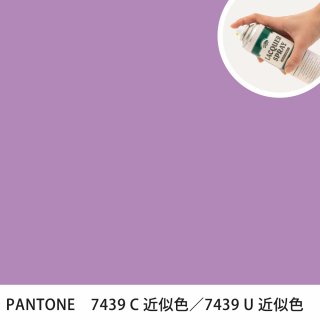 åץ졼 PANTONE 7439C PANTONE 7439U 