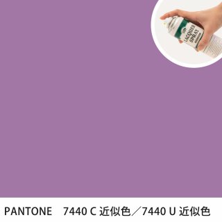 åץ졼 PANTONE 7440C PANTONE 7440U 