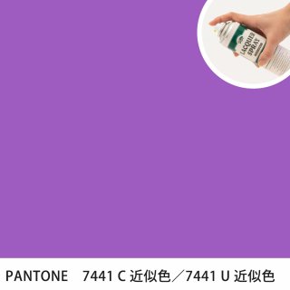 åץ졼 PANTONE 7441C PANTONE 7441U 