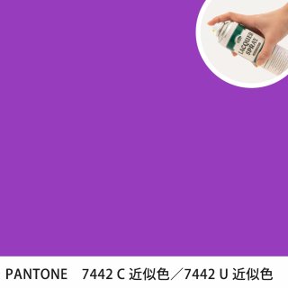 åץ졼 PANTONE 7442C PANTONE 7442U 