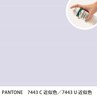 åץ졼 PANTONE 7443C PANTONE 7443U 