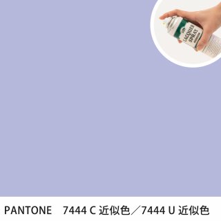 åץ졼 PANTONE 7444C PANTONE 7444U 