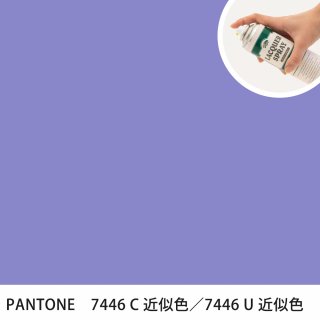 åץ졼 PANTONE 7446C PANTONE 7446U 