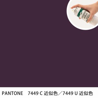 åץ졼 PANTONE 7449C PANTONE 7449U 