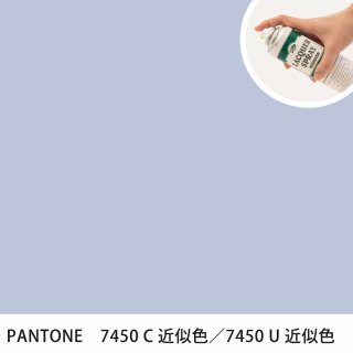 åץ졼 PANTONE 7450C PANTONE 7450U 