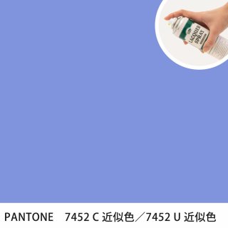 åץ졼 PANTONE 7452C PANTONE 7452U 