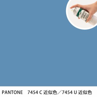 åץ졼 PANTONE 7454C PANTONE 7454U 