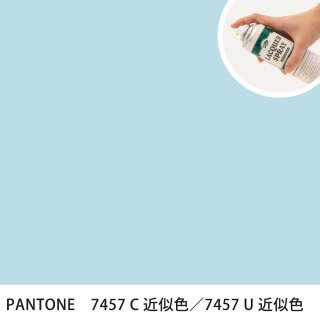 åץ졼 PANTONE 7457C PANTONE 7457U 