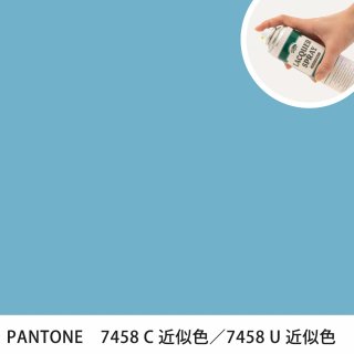 åץ졼 PANTONE 7458C PANTONE 7458U 