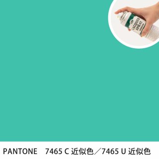 åץ졼 PANTONE 7465C PANTONE 7465U 