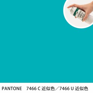 åץ졼 PANTONE 7466C PANTONE 7466U 